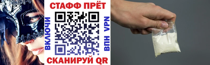 Магазин наркотиков Исилькуль Амфетамин  Марихуана  КОКАИН  Меф мяу мяу  ГАШИШ 