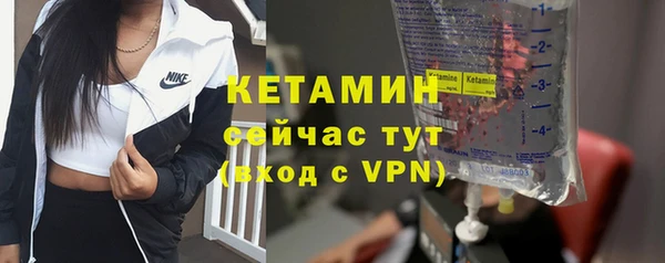амф Зерноград