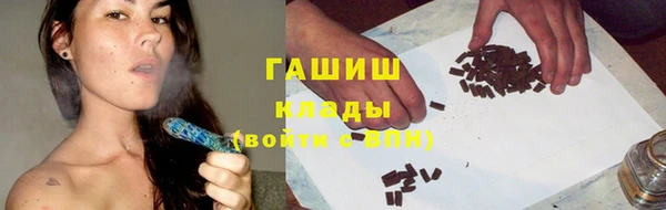 амф Зерноград