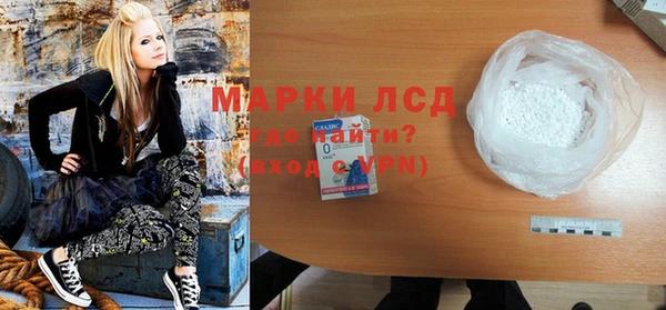 мет Зеленодольск