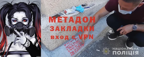 амф Зерноград