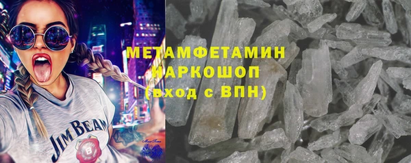 jwh Заволжье