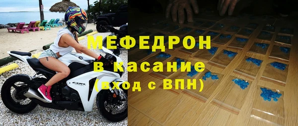 гидра Зеленокумск