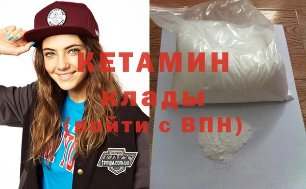 амф Зерноград