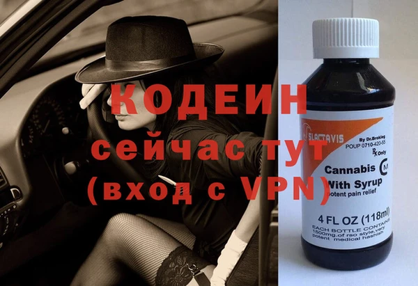 амф Зерноград