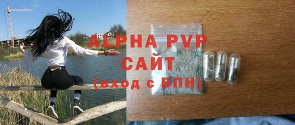 амф Зерноград