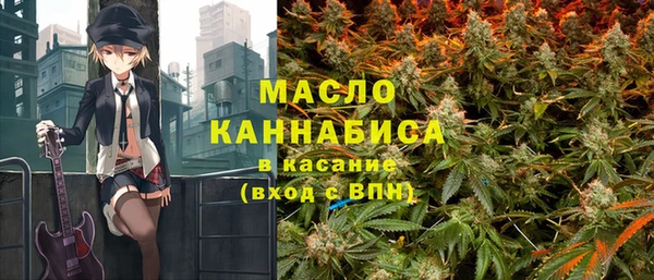 гидропоника Заволжск