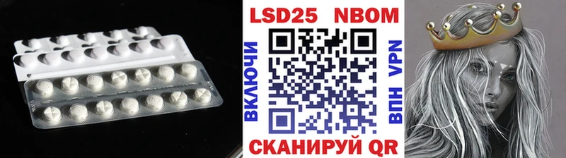 сколько стоит  Исилькуль  маркетплейс как зайти  ЛСД экстази ecstasy 