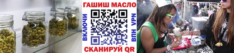 ТГК концентрат кракен Исилькуль