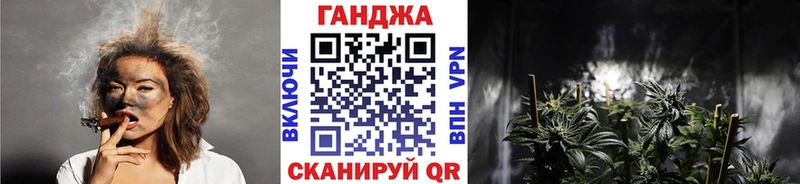 Каннабис AK-47  наркота  МЕГА сайт  Исилькуль 